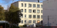 В Северодвинске возбуждено уголовное дело о мошенничестве при ремонте школы - ГТРК Поморье