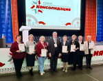 Вчера в Архангельске прошел пятый гражданский форум ОПАО «Консолидация»