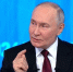 Сегодня состоится прямая линия с Владимиром Путиным - ГТРК Поморье