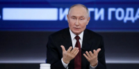 Президент высказался о ходе СВО | Источник: Артём Устюжанин / MSK1.RU - 29.Ru