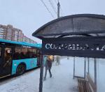 В Архангельске приводят в порядок автобусные остановки