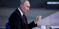 Путин заявил, что ВС РФ до конца года добьются успехов на линии боевого соприкосновения | Источник: Артем Устюжанин / MSK1.RU - 29.Ru