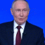 Путин ответил на первые вопросы журналистов  | Источник: 1 канал / Rutube - 29.Ru
