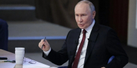 Путин рассказал, как борются с мошенниками в России | Источник: Артем Устюжанин / MSK1.RU - 29.Ru