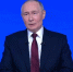 Путин верит, что налоговое бремя снизится  | Источник: Ruptly - 29.Ru