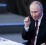 Путин выразил мнение, что семейную ипотеку нужно прорабатывать | Источник: Артём Устюжанин / MSK1.RU - 29.Ru