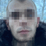 Что-то крепил к подоконнику. В Архангельске поймали синтетического наркозакладчика - Tv29.Ru