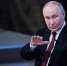 Путин отметил, что в этом вопросе речь идет о достаточно дорогих машинах | Источник: Артем Устюжанин / MSK1.RU - 29.Ru