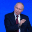 Путин считает, что россияне должны понять счастье материнства | Источник: Ruptly - 29.Ru