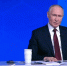 Президент ответил на последние вопросы  | Источник: Ruptly - 29.Ru