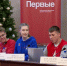 В Поморье подвели итоги работы регионального отделения «Движения Первых» за 2025 год - ГТРК Поморье