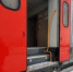 Фото: News29 - News29.Ru
