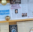 Новый год и Рождество на страницах книг - ЦБС города Архангельска