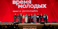 Фото: Агентство по делам молодежи Архангельской области - News29.Ru