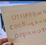 Константин Рыбинский: «Заметки издалека. Заметка сто третья. Друзья, враги и алгоритмы» - Tv29.Ru