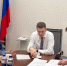 Судьбу учреждения культуры в Шенкурском округе обсудили в Архангельске - Единая Россия