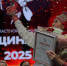 В Архангельске назвали имена победительниц конкурса «Женщина года» - ИА Dvina29