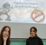 Участницы квиза в Тимошинской сельской библиотеке.jpg - Библиотеки Архангельской области