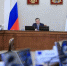 Фото: правительство Архангельской области - News29.Ru