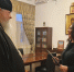 Состоялась встреча митрополита Корнилия и главы регионального Минюста Оксаны Воскресенской - Архангельская епархия