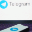 Разбираемся, заблокируют ли Telegram | Источник: Александр Ощепков / NGS.RU - 29.Ru