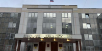 Северодвинка получила обязательные работы за финансирование запрещенной организации - Tv29.Ru