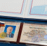 img - ЛДПР