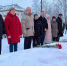 img - ЛДПР