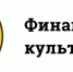 Северянам рассказывают, как не стать жертвой аферистов, делая онлайн-покупки - ИА Dvina29