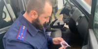 В Новодвинске бывший работник коммерческой организации признан виновным в вымогательстве коммерческого подкупа - Следственный комитет