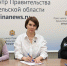 Фонд «Защитники Отечества» подвел итоги работы за 2025 год - Единая Россия