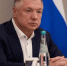 Фото: Telegram-канал Правительства России - News29.Ru