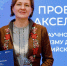 uc-01 - Культура Архангельской области