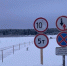 Фото Архангельскавтодора - Пресс-центр Правительства