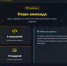 reviews - САФУ имени М.В. Ломоносова