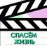 channels4_profile_kopiya-800x600.png - УМВД Архангельской области