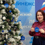 Всегда верьте в чудо: депутат – единоросс Ксения Корюкина приняла участие в благотворительной акции - Единая Россия