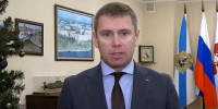 Игорь Арсентьев: "Хочу поблагодарить всех за труд, неравнодушие и любовь к нашему городу" - Tv29.Ru