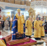 Митрополит Корнилий: Да благословит Господь всех нас, вступающих в новый год благости Божией! - Архангельская епархия