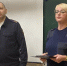 JPG Файл - УМВД Архангельской области