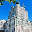 solvichegodsk.jpg - Бизнес-класс Архангельск