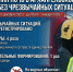 Новогодняя ночь в Архангельской области прошла без чрезвычайных ситуаций - МЧС Архангельской области