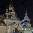 Митрополит Корнилий 4 января совершил Божественную литургию в храме праведного Иоанна Кронштадтского в Березнике - Архангельская епархия