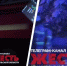 Среди пострадавших дети | Источник: Жесть Архангельской области / t.me - 29.Ru