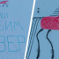 Так он выглядит с высоты | Источник:  «Севергео» - 29.Ru