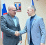 Новые возможности для развития - Единая Россия