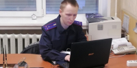 Ранее судимый житель областного центра предстанет перед судом по обвинению в нанесении побоев детям сожительницы - Следственный комитет