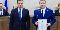 Губернатор Цыбульский отметил прокурора Северодвинска благодарственным письмом - Tv29.Ru