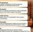 Главное управление МЧС России по Архангельской напоминает, как не допустить беды в печной сезон - МЧС Архангельской области