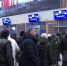 В январе меняются правила пересечения границы России для детей до 14 лет - ГТРК Поморье